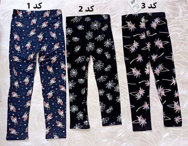 لگ راحتی کودک دخترانه برند h&M 