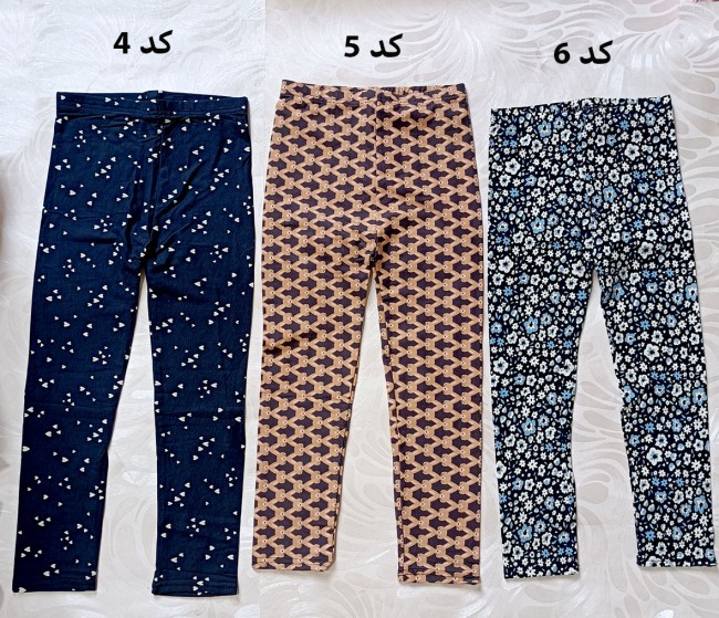 لگ راحتی کودک دخترانه برند h&M 