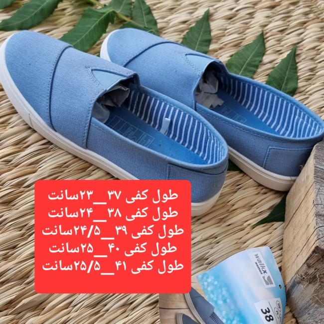 4 مدل کفش زنانه برند WALKX WOMEN آلمان 