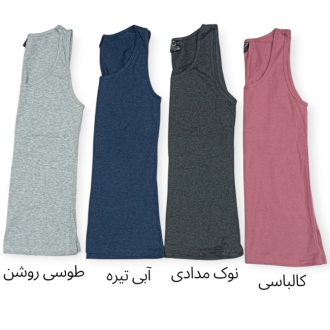 تاپ بند پهن زنانه وارداتی 