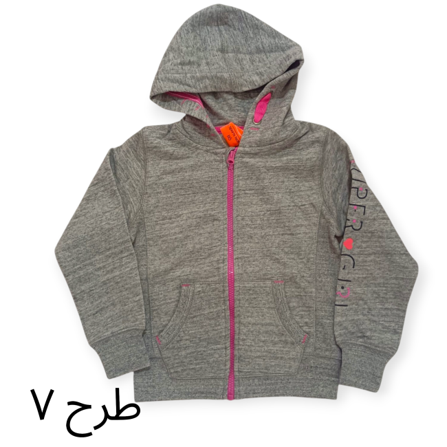 سویشرت اسپورت بچگانه (۹ طرح )