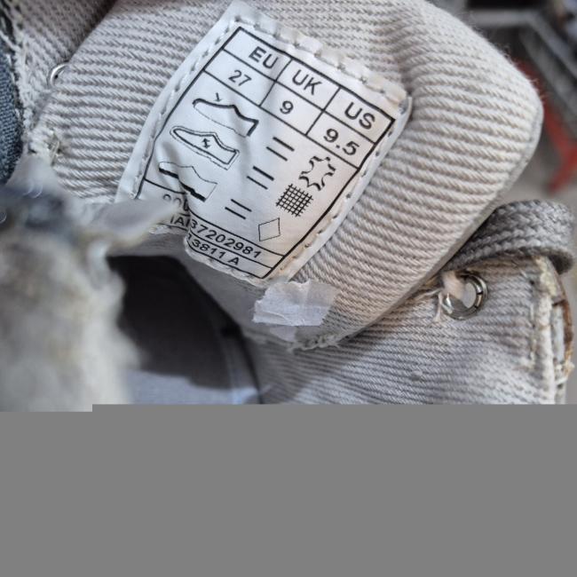 کفش بچگانه برند لوپیلو طرح کرمی 