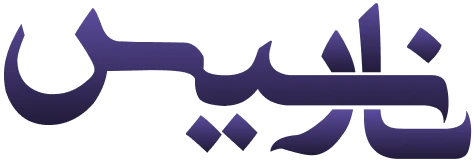 فروشگاه نارسیس