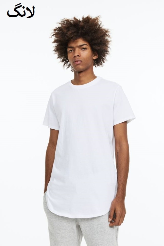 4 مدل تیشرت (اوورسایز ، لانگ ، یقه هفت) برند H&M سوئد 