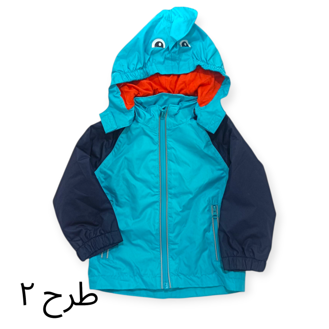 سویشرت اسپورت بچگانه (۹ طرح )