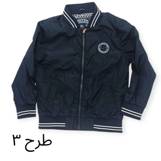  سویشرت اسپورت بچگانه (۹ طرح ) 